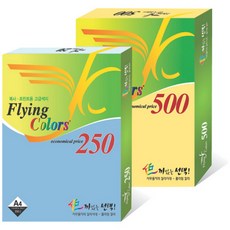 플라잉칼라용지80g No.13 바다색 500매 삼원, 본상품, 선택완료