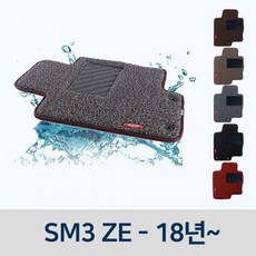 sm3ze젠더