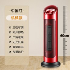 bd51db6f9617c1117d1387f719b2fd77e1e251ff83a530ed22afd0d2867c.jpg