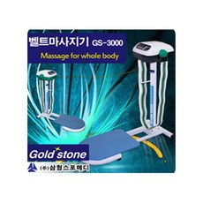 cea04bb3f56b37db02907aaa41e0e55275dafe27a2655199654b7a5f8d0d.jpg