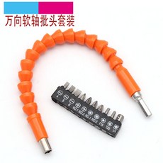 드라이비트색상