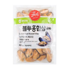 블루홍합살 자숙, 3개