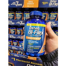 오스테오바이오플렉스