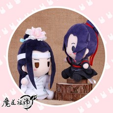 Deliken AIMON 마도조사 위무선(위영) 남망기(남잠) 굿즈인형, 02.남망기(남잠)