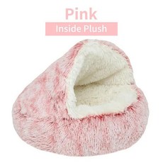 봉제 원형 고양이 침대 반려동물 매트리스 따뜻하고 바구니 소형견, D.Pink-inside Plush, 1.50x50cm, 1개