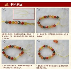 2c12e05a3251038bf8e13d67fda4d3ca57b30173113512369fc8914aedb7.jpg