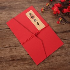 모바일청첩장동영상