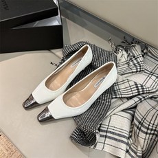 메트로시티구두