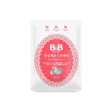 보령살균제균스프레이