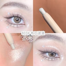 형광핑크아이라이너