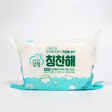 마마포레스트엔젤베이비