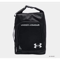 [현대백화점]언더아머[1364191]공용 UA 컨테인 슈 백 신발주머니, 없음