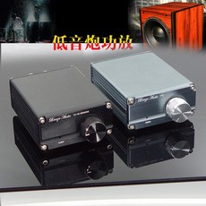 리시버 B3 100W우퍼스피커 전체주파수 앰프, T02-티타늄색 우퍼스피커 파워엠프