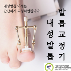 22a8e5f35b2a6f38e08d5600fe350899dbb301d257349d935abd3f437a35.png