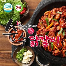 청춘닭갈비