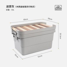 벨레미니오디오