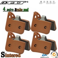 스램레드브레이크패드