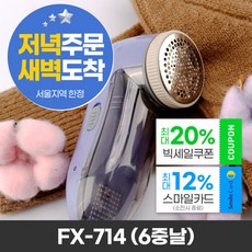 땀따미핸드미싱기