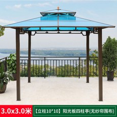 5f5ed16bd6fac53fc0ba0711fcfe8b2adb92ae9d4fb87063f2531436029b.jpg