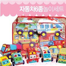 헝겊자동차