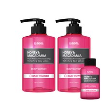 바디제품파우더