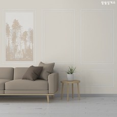 827231d177684987676fd79b5e7e65c97853c11196d4f4a9d5f69c6aea26.jpg