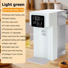 인스턴트 온수 디스펜서 단계 온도 조절 탁상용 물 보일러 전기, [01] 미국, 1.Light green, 1) Light green 미국, 1개