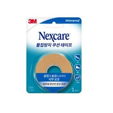 넥스케어물집방지