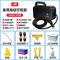 dd95349f6c74aa0dd16c0cf6e7128e3da1eb43e77d3bc3d34973cd43013f.jpg