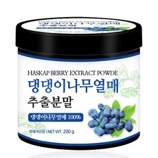 하스카프