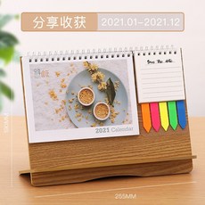 1d9a7cff081e9cce1b6dcf2525ea47879319fd57a76b9f5c8a8a65169e7c.jpg