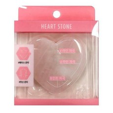 쉬즈라인겨땀패드