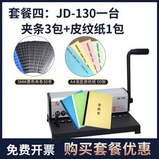 77e0d095ff79c6f2bc05ddf52b8376f761a5ab38cee244bd490d2bccde04.jpg