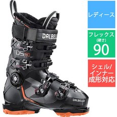 d9bfbfb6ebcf0c24bbb8d1b1d47293e732bf81d6938b4ef28e1f4662a31a.jpg