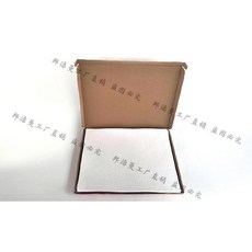 식용유 정제기필터 튀김기 종이 업소용 여과지 거름망 기름 치킨 정제필터, 34.5x34.5cmx50pcs