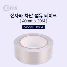 8b3323aefe732f71a2a451d3e3fa3f7648570de6b28b6fdfcbbd30128257.jpg