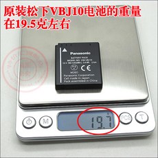 bc2bcae7c13a0241acf64d9e06ea8fb49e75f11e7bc8cdd42ef322c44a0d.jpg