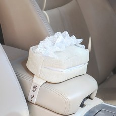 콘솔예쁜레이스