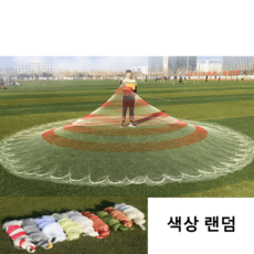 바다 투망 어획망 그물 어포기 초보자용 낚시용품 뜰채망 통발 잡이 던지는 손쉬운 계곡, 3m7근 