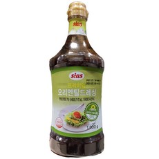 오리엔탈특급살인