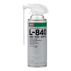 l-840