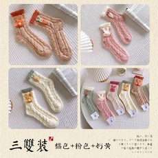 401cb07a80770d7e7c54904d6b4255e5e55a4a41da09fbc662a6687e3651.jpg