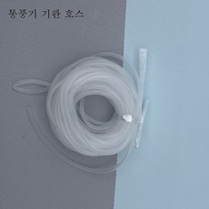산소미포함
