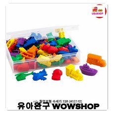 탈것모형 수세기72P 숫자익히기 엄마표학습 창의수학 수학적사고력 수학원리 교육완구 두뇌발달