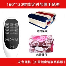 bf0a1cbde86c8201a4379505f9077567d9dcc62a87c12d8f7e5ccf38b47d.jpg