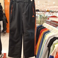 썰매바지
