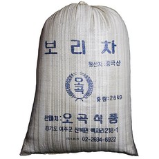 오곡식품보리차