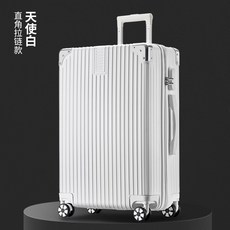모던하우스캐리어