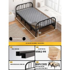 접이식 침대 프레임 원목 더블 퍼스널 철제 우드 매트리스 깔판 받침대 패밀리 싱글 퀸 킹, 100CM 원목침대보드 + 얇은 여름용매트리스