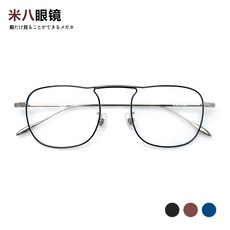 90b68eb618018f349ee155a6db281e2409320dd1436aaa1d85153b1eaba1.jpg